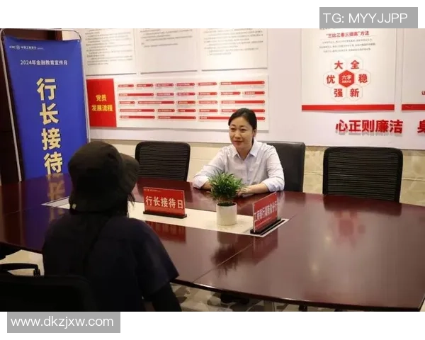 工商银行湖南省分行打造温馨服务环境助力员工幸福生活